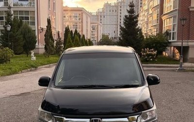 Honda N-WGN I рестайлинг, 2016 год, 850 000 рублей, 1 фотография