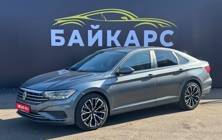 Volkswagen Jetta VII, 2018 год, 1 590 000 рублей, 1 фотография