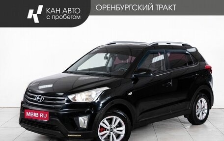 Hyundai Creta I рестайлинг, 2016 год, 1 648 000 рублей, 1 фотография