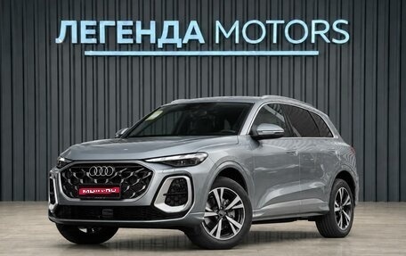 Audi Q5, 2026 год, 7 800 000 рублей, 1 фотография