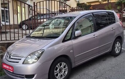 Toyota Corolla Spacio II, 2003 год, 450 000 рублей, 1 фотография