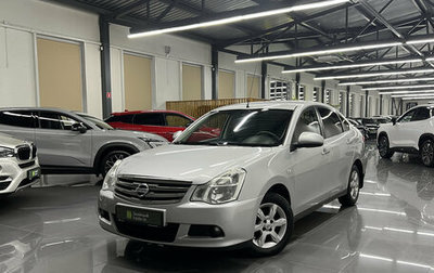 Nissan Almera, 2014 год, 795 000 рублей, 1 фотография