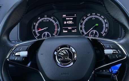 Skoda Karoq I, 2020 год, 2 449 000 рублей, 15 фотография