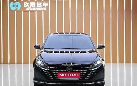 Nissan Altima VI (L34), 2023 год, 2 100 000 рублей, 9 фотография