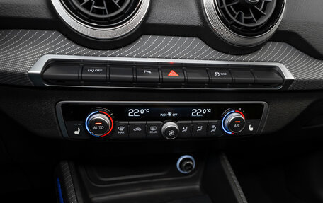 Audi Q2 I, 2025 год, 3 730 000 рублей, 20 фотография