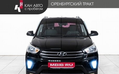 Hyundai Creta I рестайлинг, 2016 год, 1 648 000 рублей, 2 фотография