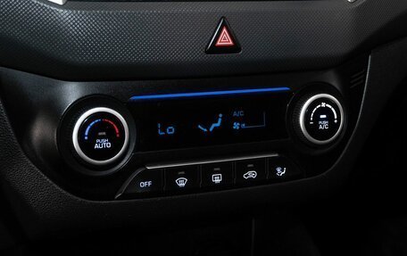 Hyundai Creta I рестайлинг, 2016 год, 1 648 000 рублей, 11 фотография