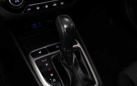 Hyundai Creta I рестайлинг, 2016 год, 1 648 000 рублей, 12 фотография