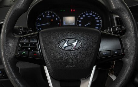 Hyundai Creta I рестайлинг, 2016 год, 1 648 000 рублей, 9 фотография