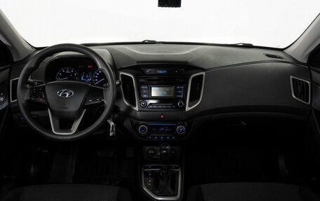 Hyundai Creta I рестайлинг, 2016 год, 1 648 000 рублей, 7 фотография
