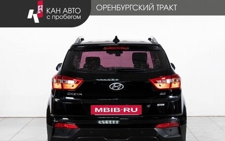 Hyundai Creta I рестайлинг, 2016 год, 1 648 000 рублей, 4 фотография