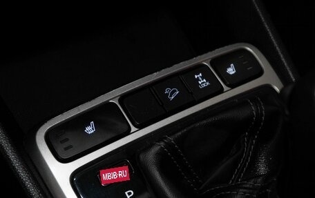 Hyundai Creta I рестайлинг, 2016 год, 1 648 000 рублей, 15 фотография