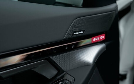 BMW 5 серия, 2025 год, 8 600 000 рублей, 19 фотография