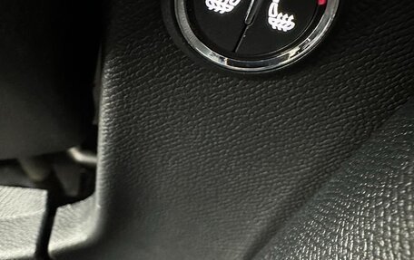 Peugeot 2008 II, 2023 год, 1 390 000 рублей, 15 фотография