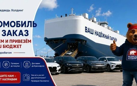 Volkswagen Tiguan II, 2017 год, 2 249 000 рублей, 4 фотография