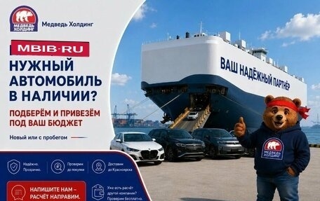 Volkswagen Tiguan II, 2017 год, 2 249 000 рублей, 3 фотография