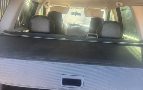 Subaru Forester, 2011 год, 1 420 000 рублей, 28 фотография