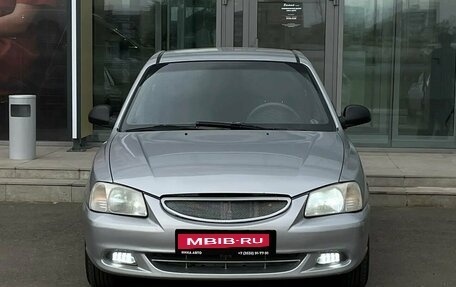 Hyundai Accent II, 2005 год, 310 000 рублей, 2 фотография