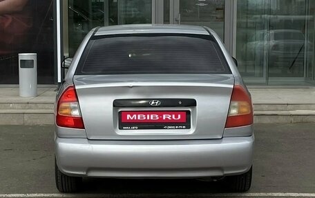 Hyundai Accent II, 2005 год, 310 000 рублей, 8 фотография