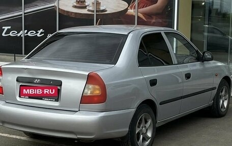 Hyundai Accent II, 2005 год, 310 000 рублей, 9 фотография