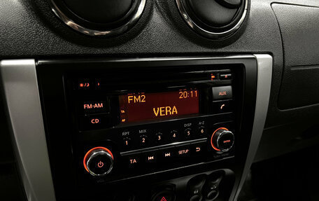 Nissan Almera, 2014 год, 795 000 рублей, 14 фотография