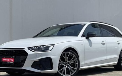 Audi A4, 2023 год, 2 000 000 рублей, 1 фотография
