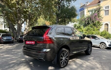 Volvo XC60 II, 2016 год, 3 950 000 рублей, 1 фотография