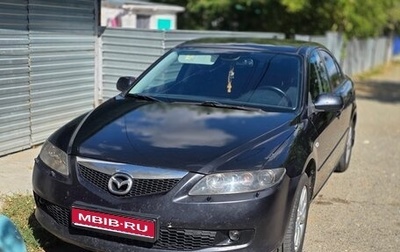 Mazda 6, 2006 год, 440 000 рублей, 1 фотография
