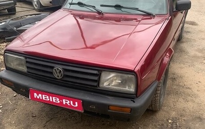 Volkswagen Jetta III, 1990 год, 111 000 рублей, 1 фотография