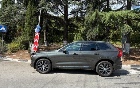 Volvo XC60 II, 2016 год, 3 950 000 рублей, 7 фотография