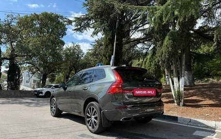 Volvo XC60 II, 2016 год, 3 950 000 рублей, 8 фотография