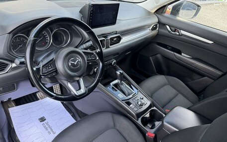 Mazda CX-5 II, 2017 год, 2 765 000 рублей, 8 фотография