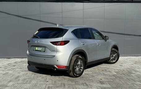Mazda CX-5 II, 2017 год, 2 765 000 рублей, 2 фотография