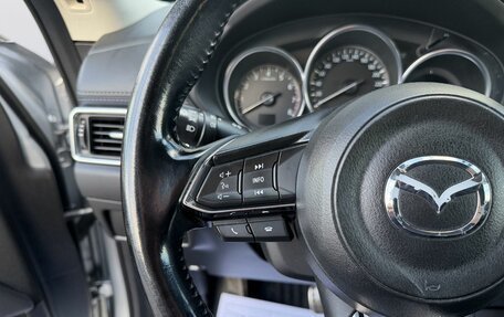 Mazda CX-5 II, 2017 год, 2 765 000 рублей, 16 фотография