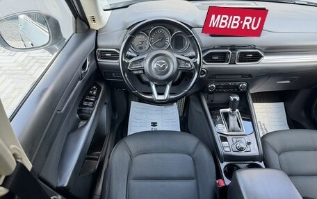 Mazda CX-5 II, 2017 год, 2 765 000 рублей, 11 фотография
