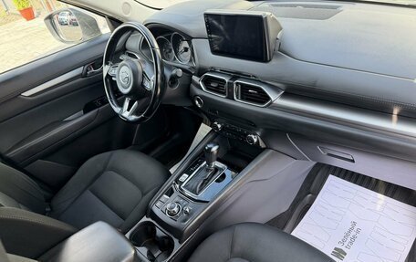 Mazda CX-5 II, 2017 год, 2 765 000 рублей, 13 фотография