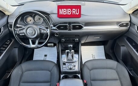 Mazda CX-5 II, 2017 год, 2 765 000 рублей, 10 фотография