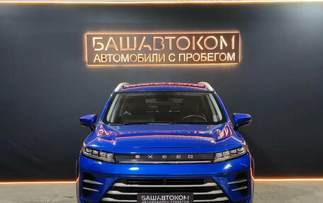 CheryExeed LX, 2023 год, 1 399 999 рублей, 2 фотография