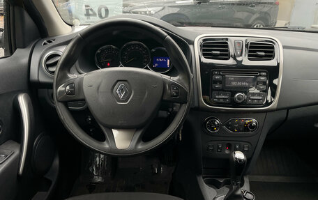 Renault Sandero II рестайлинг, 2016 год, 899 000 рублей, 9 фотография