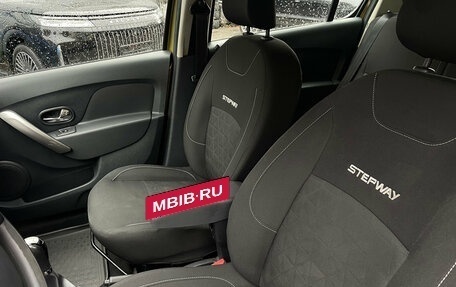 Renault Sandero II рестайлинг, 2016 год, 899 000 рублей, 13 фотография