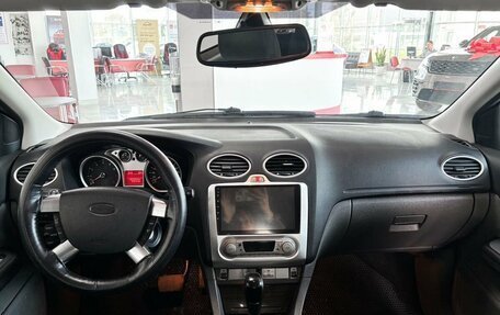 Ford Focus II рестайлинг, 2008 год, 689 000 рублей, 12 фотография