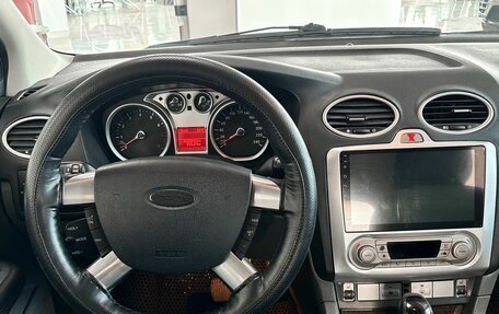 Ford Focus II рестайлинг, 2008 год, 689 000 рублей, 13 фотография