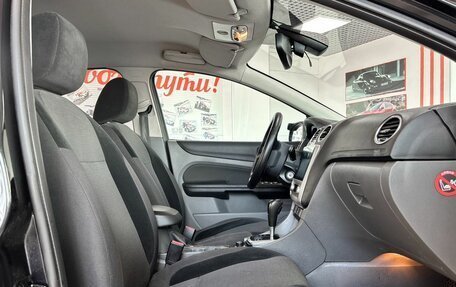 Ford Focus II рестайлинг, 2008 год, 689 000 рублей, 11 фотография