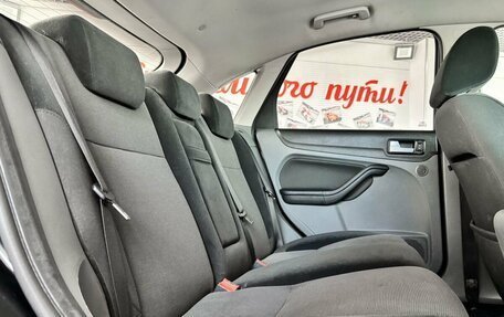 Ford Focus II рестайлинг, 2008 год, 689 000 рублей, 10 фотография