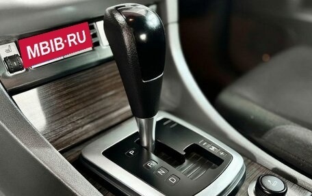 Ford Focus II рестайлинг, 2008 год, 689 000 рублей, 17 фотография