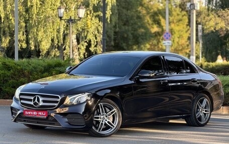 Mercedes-Benz E-Класс, 2019 год, 3 450 000 рублей, 1 фотография