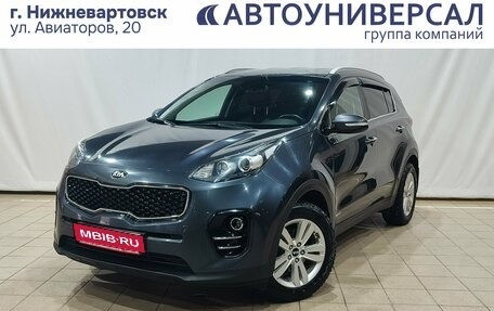 KIA Sportage IV рестайлинг, 2016 год, 1 950 000 рублей, 1 фотография