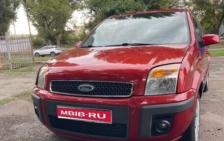 Ford Fusion I, 2006 год, 549 000 рублей, 1 фотография