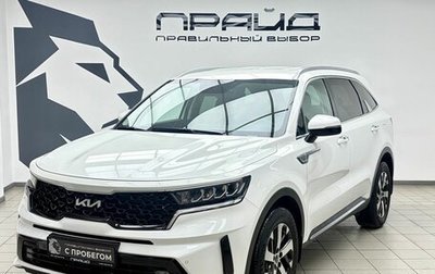 KIA Sorento IV, 2023 год, 3 899 000 рублей, 1 фотография