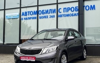 KIA Rio III рестайлинг, 2014 год, 925 000 рублей, 1 фотография